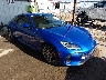JF1ZDBB15P9****** Repairable 2023 Subaru BRZ in Texas State