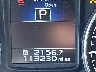 4S4BRBKCXE3****** Salvamento 2014 Subaru Outback