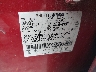 1FMHK7F95CG****** Used 2012 Ford Explorer in Tulsa