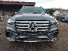 4JGFF5KE1TB****** Wrecked 2026 Mercedes-Benz GLS-Class in New York State
