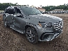 4JGFF5KE1TB****** Salvage and Wrecked 2026 Mercedes-Benz GLS-Class in Dream Rides