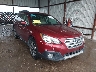 4S4BSANC4H3****** Salvage and Wrecked 2017 Subaru Outback in Fort Worth North