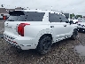 KM8R7DGE7PU****** Salvage and Wrecked 2023 Hyundai Palisade in New York State