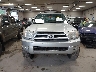 JTEBU17R950****** Destrozados 2005 Toyota 4Runner en Estado de Maine