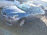 1N4AL2EP5CC****** Usados y Reparables 2012 Nissan Altima en Louisville North
