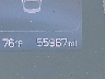 5NPE24AF0FH****** Wrecked 2015 Hyundai Sonata