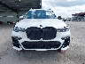 5UXCX6C02L9****** Usados 2020 BMW X7 en Estado de Nebraska