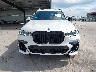 5UXCX6C02L9****** Salvamento y Reparables 2020 BMW X7 en Estado de Nebraska