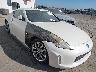 JN1AZ4EH1EM****** Salvamento y Reparables 2014 Nissan 370Z en Estado de California