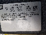 1G1ZB5E08CF****** Usados 2012 Chevrolet Malibu en Louisville North
