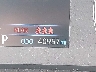 5YFB4MDE1RP****** Salvage 2024 Toyota Corolla