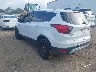 1FMCU0G99KU****** Salvamento y Reparables 2019 Ford Escape en Austin