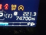 JF2SKAUC0LH****** Destrozados 2020 Subaru Forester