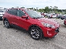 1FMCU9H99NU****** Salvage and Wrecked 2022 Ford Escape in Des Moines