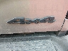 3C6UR5KL9LG****** Salvage and Repairable 2020 RAM 2500 in Denver East