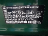 WMZ83BR05P3****** Used 2023 MINI Countryman in Newburgh