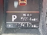5YFBURHE6GP****** Destrozados 2016 Toyota Corolla