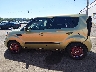 KNDJT2A51C7****** Salvage 2012 Kia Soul