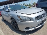 1N4AA5AP7DC****** Salvage and Wrecked 2013 Nissan Maxima in Fresno