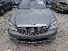 WDDNG9EB0CA****** Salvage and Repairable 2012 Mercedes-Benz S 550 in Ohio State