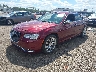 2C3CCAEG0HH****** Usados y Reparables 2017 Chrysler 300 en Lexington