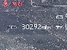 5TFJA5DB7SX****** Wrecked 2025 Toyota Tundra