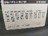 5GZCZ53464S****** Salvage and Wrecked 2004 Saturn VUE in Texas State