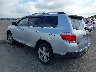 5TDDK3EH9DS****** Salvamento y Reparables 2013 Toyota Highlander en Minneapolis South