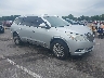 5GAKRAKD4EJ****** Salvamento y Destrozados 2014 Buick Enclave en Fort Wayne