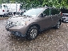 2HKRM3H38EH****** Used and Repairable 2014 Honda CR-V in Dundalk
