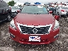1N4AL3AP5EC****** Used 2014 Nissan Altima in Oklahoma State