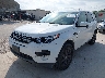 SALCP2BG2GH****** Usados y Reparables 2016 Land Rover Discovery en San Antonio South