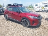 3N1CP5DV8PL****** Salvage and Wrecked 2023 Nissan Kicks in McAllen