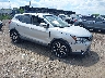 JN1BJ1CR4KW****** Salvage and Wrecked 2019 Nissan Rogue Sport in Philadelphia