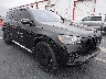 4JGFF8HB2RB****** Salvage and Wrecked 2024 Mercedes-Benz GLS-Class in Los Angeles