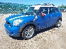 WMWZC5C59DW****** Usados y Reparables 2013 MINI Countryman en South Bend