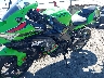 ML5ZXCS16RD****** Salvage 2024 Kawasaki Ninja ZX-4R