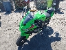 ML5ZXCS16RD****** Used and Repairable 2024 Kawasaki Ninja ZX-4R in Fresno