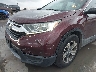 2HKRW5H39JH****** Salvage and Wrecked 2018 Honda CR-V in Dallas