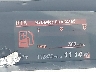 2HGFB6E58DH****** Salvage 2013 Honda Civic in Minneapolis Saint Paul