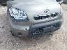 KNDJT2A27B7****** Salvage and Repairable 2011 Kia Soul in Texas State