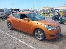 KMHTC6AD7CU****** Salvage and Wrecked 2012 Hyundai Veloster in Honolulu