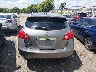JN8AS5MTXCW****** Used 2012 Nissan Rogue