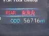 5YFEPMAE5NP****** Salvage 2022 Toyota Corolla