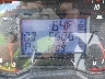 3NSA5K87XRH****** Salvamento 2024 Polaris RZR en Flint