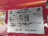 1GKS1BKD2RR****** Used 2024 GMC Yukon in Houston North