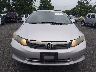 19XFB2F54CE****** Wrecked 2012 Honda Civic in New Jersey State