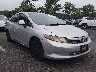 19XFB2F54CE****** Salvage and Wrecked 2012 Honda Civic in Englishtown