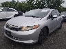 19XFB2F54CE****** Used and Repairable 2012 Honda Civic in Englishtown