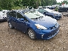 JTDZN3EU5D3****** Salvage and Wrecked 2013 Toyota Prius V in Long Island